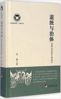 ��ͳ������:���ƻỰ��������ʾ