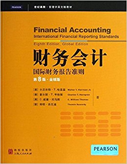 ͸߽?ѧӢİ̲:(ʲ񱨸׼)(8)(ȫ)