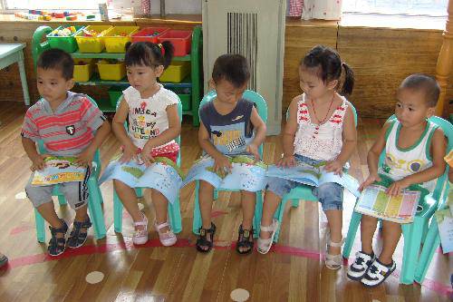 幼儿园里真快乐!作文