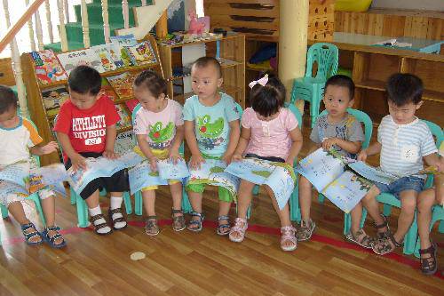 幼儿园里真快乐!作文