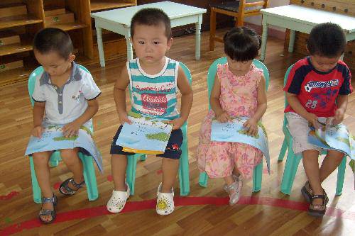 幼儿园里真快乐!作文