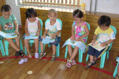 幼儿园里真快乐!作文