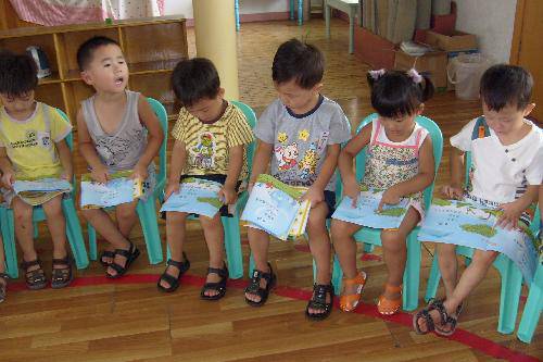 幼儿园里真快乐!作文