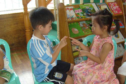 幼儿园里真快乐!作文