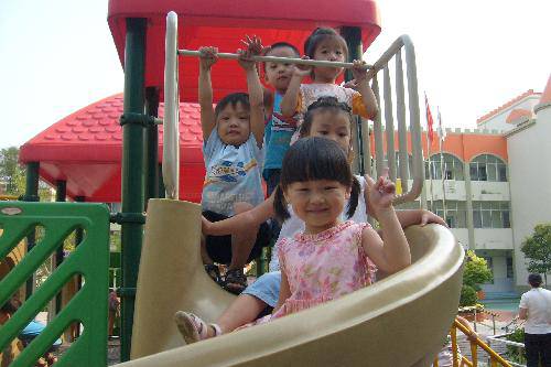 幼儿园里真快乐!作文