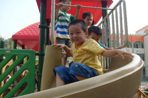 幼儿园里真快乐!作文