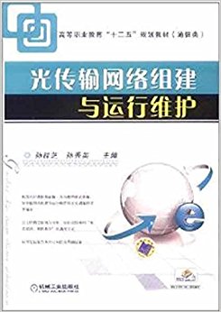 ⴫齨ά