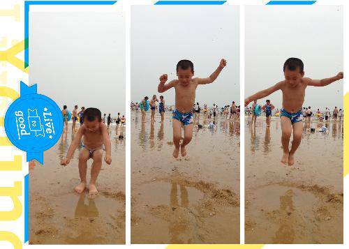 海边之旅—日照作文