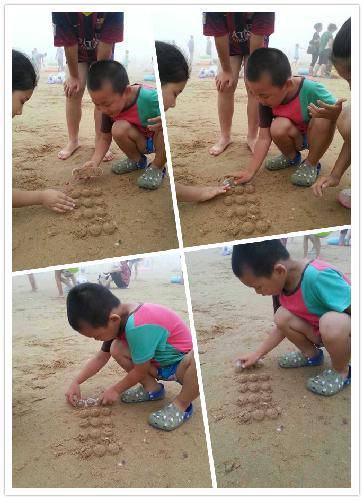 海边之旅—日照作文