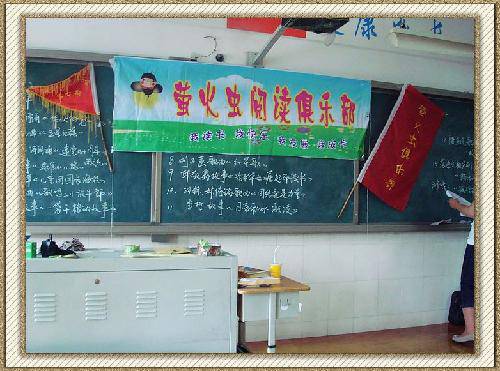 忆峥嵘岁月,珍惜美好生活作文