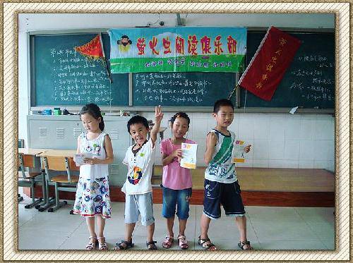 忆峥嵘岁月,珍惜美好生活作文