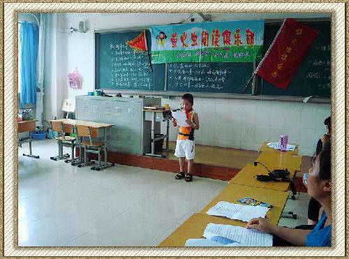 忆峥嵘岁月,珍惜美好生活作文