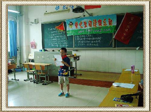 忆峥嵘岁月,珍惜美好生活作文