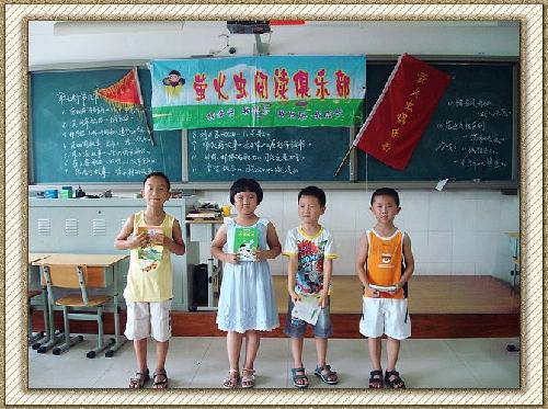 忆峥嵘岁月,珍惜美好生活作文