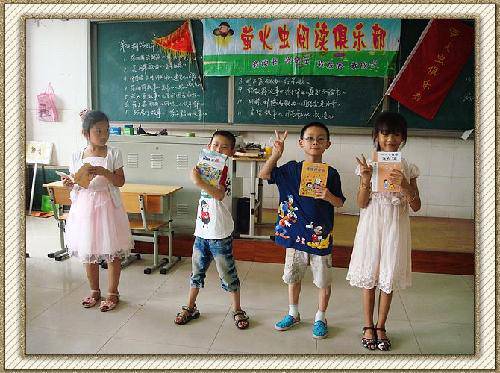 忆峥嵘岁月,珍惜美好生活作文