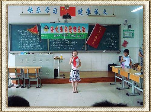 忆峥嵘岁月,珍惜美好生活作文