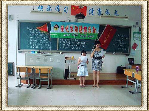 忆峥嵘岁月,珍惜美好生活作文