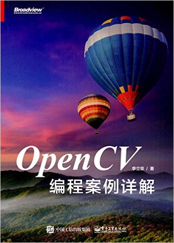 OpenCV̰