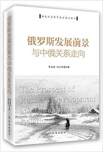 ����˹��չǰ�����ж���ϵ����