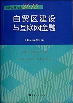 Ϻ۴2015:ó뻥