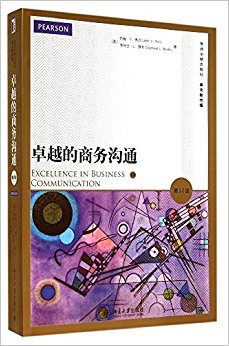 ѧѡ̲:׿Խͨ(10)(ӢӰӡ)