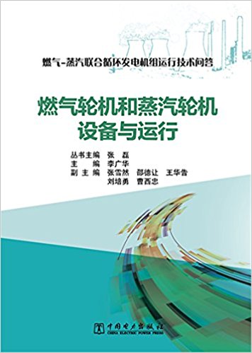 ȼֻֻ豸