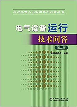 繤ʵüʴ:豸мʴ(ڶ)