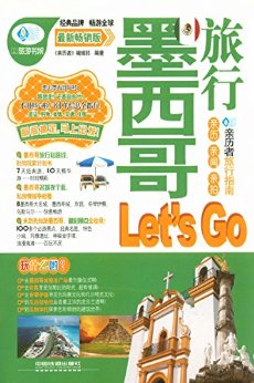 :īLet's  Go()