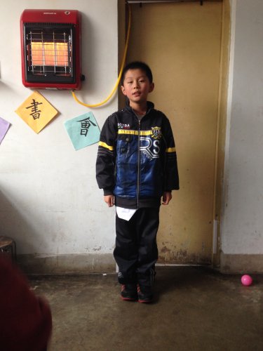 读书活动第十六期作文