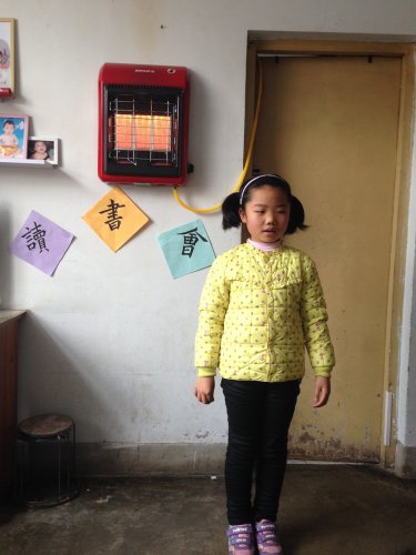 读书活动第十六期作文