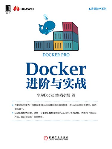 Dockerʵս (ϵ)