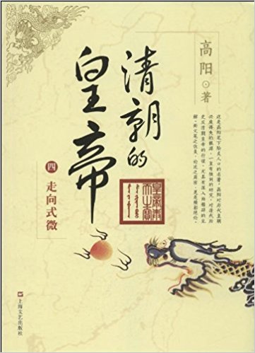 峯Ļʵ4:ʽ΢