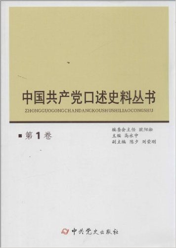 �й�����������ʷ�ϴ���(��1��)