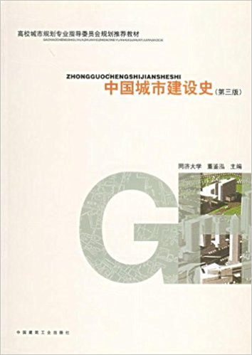йнʷ(3)(ַ )