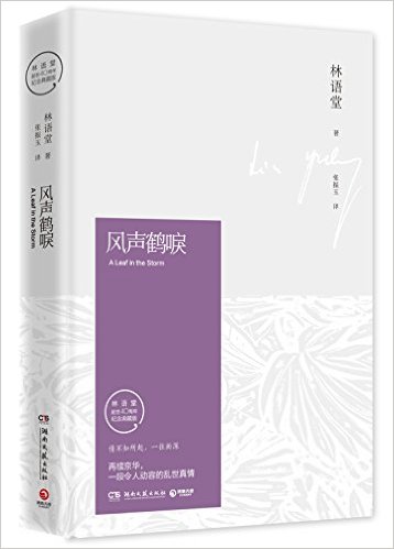 ণذ棩