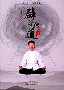 �ٹȴ�����ʮ��