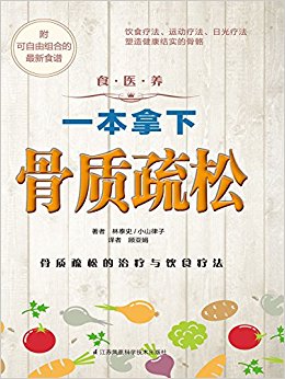 һ�����¹�������(����������ϵ�ʳ��)