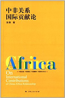 �зǹ�ϵ���ʹ�����