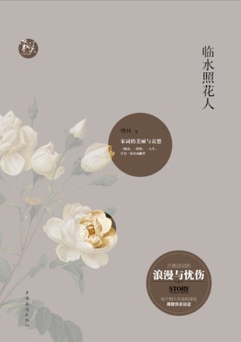 ˮջˣδʵ밧