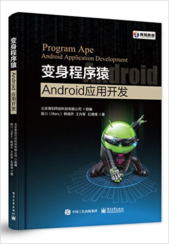 Գ:AndroidӦÿ