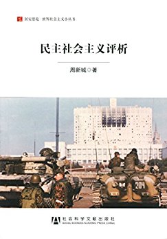 ��������������� (�Ӱ�˼Σ�����������С����)