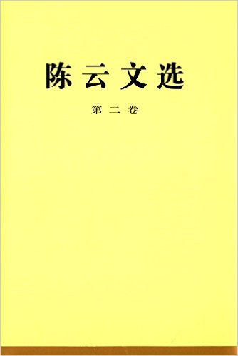 ������ѡ(�ڶ���)