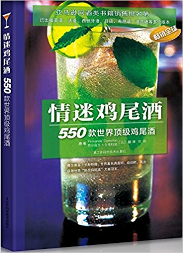 Լβ:550綥β