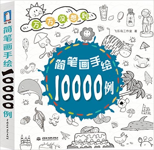 ʻֻ10000