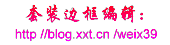 ƣ桱