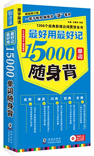 ü15000