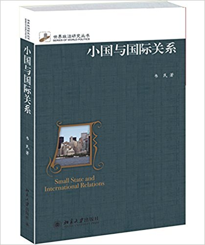 С������ʹ�ϵ