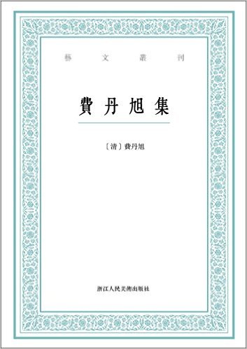 ѵ