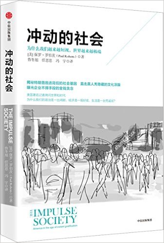 嶯:ΪʲôԽԽ, ԽԽ