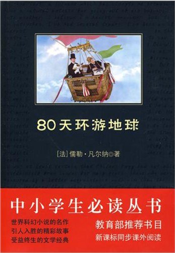 Сѧض:80컷ε (Сѧ¿αض)